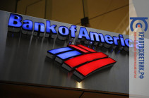 Bank of America: криптовалютами пользуются плохие парни