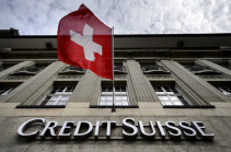 Credit Suisse согласился заплатить штраф в $47 млн