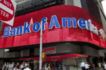 Bank of America: победа в торговой войне не принесет США ничего хорошего