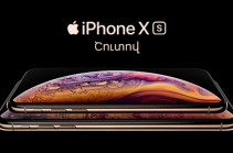 UCOM to Start Pre-Registration for the Purchase of New IPHONE XS and XS MAX