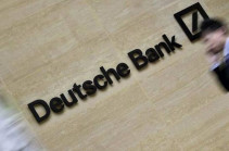 Deutsche Bank планирует вывести €450 млрд активов из Лондона в связи с Brexit