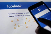 Facebook security breach: Up to 50m accounts attacked