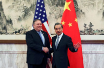 Pompeo visit to China kicks off with frosty exchange