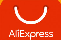 Aliexpress подписала спонсорский контракт с УЕФА на 200 млн евро