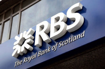 Британский RBS нашел способ «подстраховаться» после Brexit