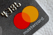 MasterCard решила отказаться от названия на логотипе