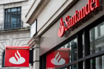 Банк Santander закроет 140 отделений в Великобритании