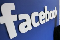 Azerbaijan can block access to Facebook