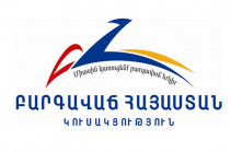 Prosperous Armenia party urges PM not to impede natural activity of courts