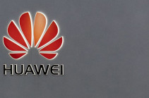 Белый дом предложил отсрочить ограничения на деятельность Huawei