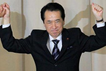 Naoto Kan became the new PM of Japan