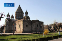 Մայր Աթոռ Սուրբ Էջմիածինը Վեհարանի նորակառույց հանդիսասրահի բեմի որմնանկարի մրցույթ է հայտարարում