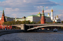 Next session of Eurasian inter-governmental council to be held in Moscow on October 25