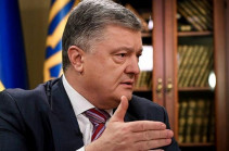 Порошенко прибыл на допрос