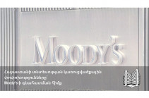 Moody’s upgrades Armenia's rating to Ba3, from positive to stable