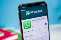 В WhatsApp появилась функция напоминаний