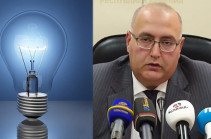 The electricity tariff to remain unchanged for 2020: PSRC head