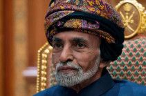 Sultan Qaboos of Oman dies aged 79