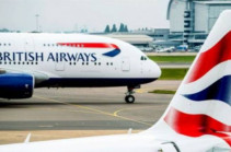 British Airways приостановила полеты на материковый Китай