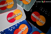 Mastercard заявила, что из-за коронавируса ее годовая выручка может снизиться