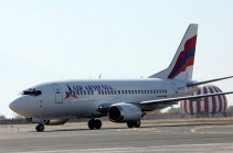 Yerevan-Tel Aviv-Yerevan flights cancelled till March 22 due to coronavirus