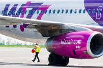 Wizz Air отменяет рейсы в Италию и Израиль из-за коронавируса