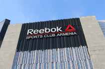 «Reebok» մարզական ակումբը ժամանակավորապես դադարեցնում է իր գործունեությունը