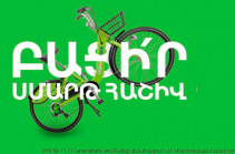 Ամերիաբանկը հետաձգում է Yerevan Ride-ի հետ անցկացվող արշավի վիճակախաղի ժամկետը