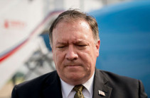 U.S. Secretary of State Pompeo arrives in Afghanistan