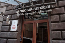 ՀՅԴ Գերագույն մարմինը կառավարությանն է ներկայացրել արտակարգ դրության պայմաններում իրականացման ենթակա միջոցառումների վերաբերյալ առաջարկություններ