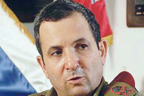 Leave on shelf investigation of Israeli raid, says Ehud Barak