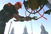 Gazprom cuts gas supply to Belarus by 60%