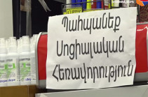 Մենք կարող ենք վիրուսին թույլ չտալ կառավարել մեզ. Նիկոլ Փաշինյան (Տեսանյութ)