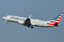 American Airlines ավիաընկերությունը Նյու Յորք թռիչքների 90%-ը կրճատում է (Gazeta.ru)