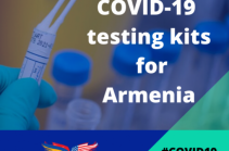 Հայաստանը Միացյալ Նահանգներից 2000 թեստ կստանա