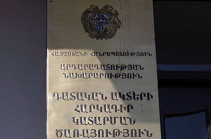 Հարկադիր կատարումն ապահովող ծառայությունն արգելանք չի կիրառի կառավարության կողմից շահառուներին սոցիալական աջակցության համար տրամադրված դրամական միջոցների վրա