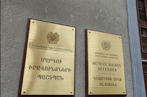 Количество адресованных омбудсмену Армении заявлений-жалоб увеличилось в 2.5 раз