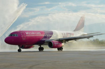 «Wizz Air»-ը նախատեսում է մայիսի սկզբին վերսկսել թռիչքները Վիեննայից