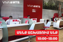 Viva-MTS reopens its service centers in Yerevan and regions