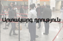 Coronavirus: State of emergency in Armenia to be extended for another month