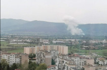 На оружейном заводе в Болгарии произошёл взрыв