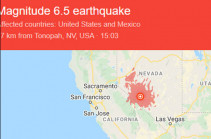 В США произошло землетрясение магнитудой 6,4