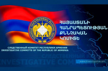 Քաղաքացիների կողմից  ոստիկանների նկատմամբ բռնություն գործադրելու դեպքերի առթիվ Քննչական կոմիտեում քննվում են քրեական գործեր