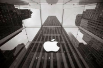 Apple has €13bn Irish tax bill overturned