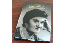 Լույս է տեսել ՀՀ վաստակավոր մանկավարժ Ռիմա Խաչատրյանի հուշերի առաջին գիրքը