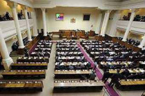 Georgian parliamentarians approve Russia-Armenia pipeline’s sale