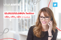 Viva-MTS: Unlimited “Twitter” within “X”, “Y” and “Z” tariff plans