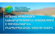 Ситуация с трупами на поле боя в зоне карабахского конфликта выходит из-под контроля