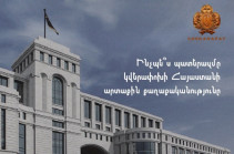 Ինչպե՞ս պատերազմը կվերափոխի Հայաստանի արտաքին քաղաքականությունը