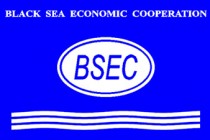 5th meeting of BSEC Energy Ministers held